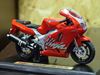 Picture of Kawasaki ZX-7R rd. 1:18 los