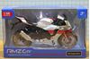 Picture of Yamaha YZF-R1 1:12 white