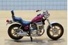 Picture of Yamaha XV1000 Virago 1:18 los