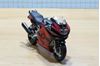 Picture of Honda CBR600F 1:18 los