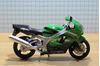 Picture of Kawasaki ZX-9R New Ray 1:12 groen los