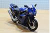 Picture of Yamaha YZF-R1 1:12