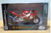 Picture of Yamaha YZF-R1 1:12 53503