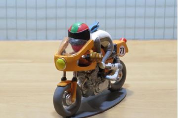 Afbeelding van Joe Bar Paul Breganze Laverda 750 SFC JB138 los