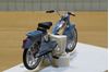 Picture of Motobecane AV88 brommer 1:18