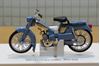 Picture of Motobecane AV88 brommer 1:18