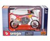 Picture of Sam Sunderland GASGAS RX450 Dakar Rally Red Bull 1:18  #1 Bburago