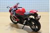 Picture of Suzuki GSX-R1000 1:12 31106 los
