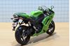 Picture of Kawasaki ZX-6R 1:12 los