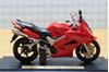 Picture of Honda VFR800 V-tec 1:18 Maisto los