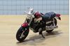 Picture of Yamaha V-Max red 1:18 los