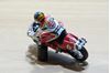 Picture of Alex Barros Suzuki RGV500 1994 1:24 onyx