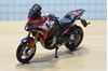 Picture of Ducati Multistrada V4 2022 red 1:18 Bburago