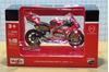 Picture of Enea Bastianini Ducati Lenovo Desmosedici 2024 1:18 maisto 36398