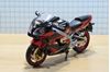 Picture of Kawasaki ZX-9R New Ray 1:12 red los