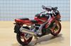 Picture of Kawasaki ZX-9R New Ray 1:12 red los