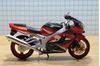 Picture of Kawasaki ZX-9R New Ray 1:12 red los