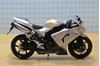Picture of Kawasaki ZX-10R zil. 1:12 los