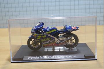Afbeelding van Daijiro Kato Honda NSR250 2001 1:24