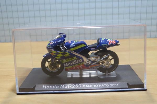 Picture of Daijiro Kato Honda NSR250 2001 1:24