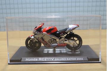 Afbeelding van Daijiro Kato Honda RC211V 2002 1:24