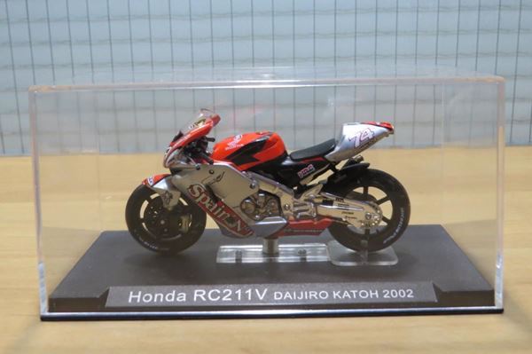 Picture of Daijiro Kato Honda RC211V 2002 1:24