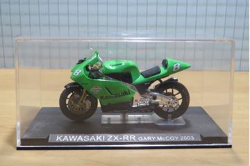 Afbeelding van Gary McCoy Kawasaki ZX-RR 2003 1:24