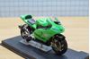 Picture of Gary McCoy Kawasaki ZX-RR 2003 1:24