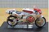 Picture of Kevin Schwantz Suzuki RGV500 1993 1:24