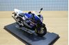 Picture of Suzuki GSX-R1000 1:24