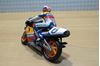 Picture of Alex Criville Honda NSR500 1995 1:24 XM010
