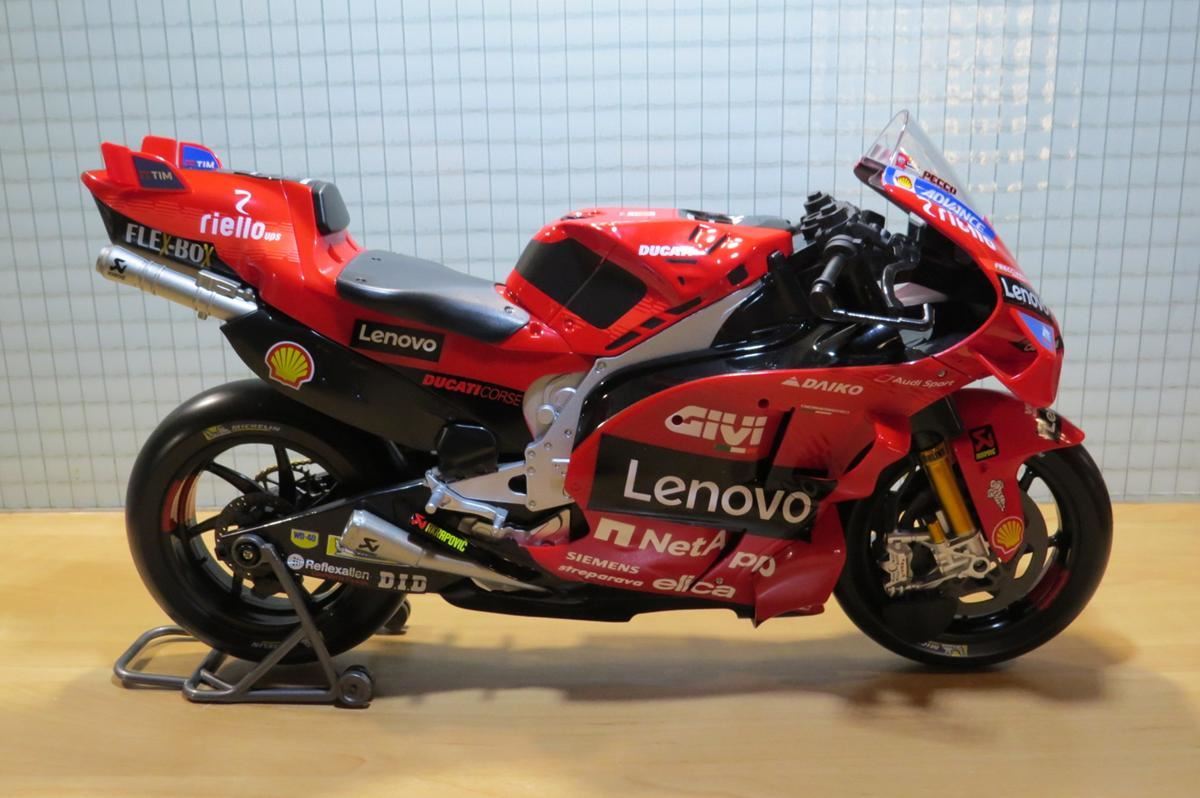 Pecco Bagnaia Shop