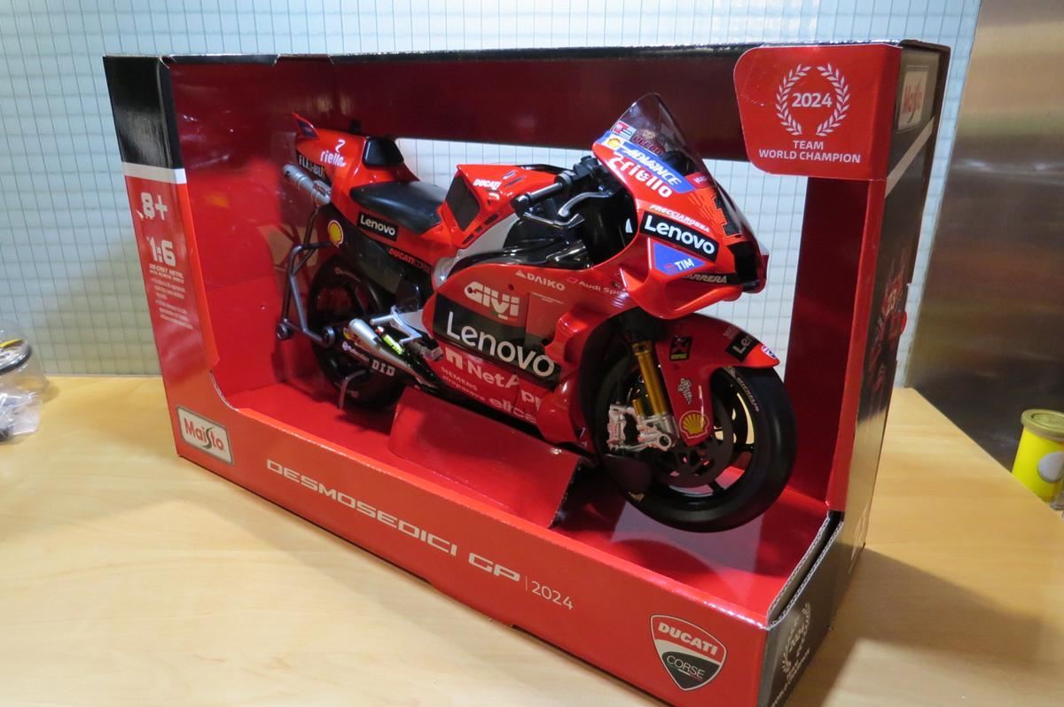 Pecco Bagnaia Shop