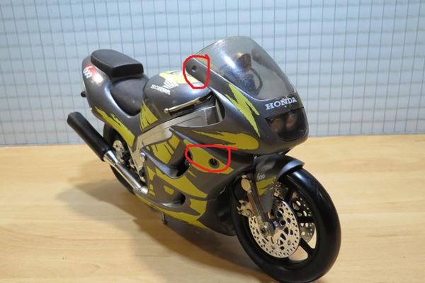 Picture of Honda CBR600 1997 1:10 breuk