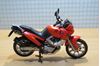Picture of BMW F650ST 1:18 Motormax los