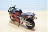Picture of Honda CBR600F 1:18 los