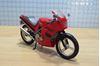 Picture of Kawasaki Ninja gpx600 1:18 Majorette
