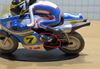 Picture of Joe Bar Barry Sheene Suzuki RG500 1:18 JB46 breuk