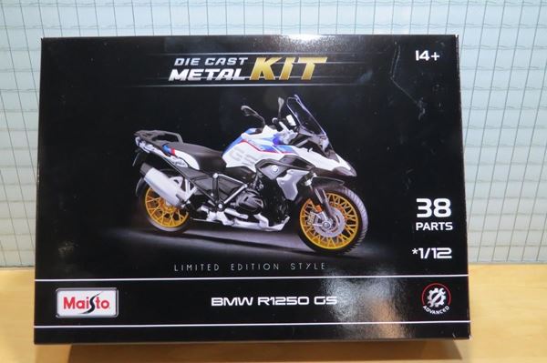 Picture of BMW R1250GS 1:12 easy kit 39171