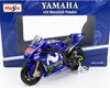 Picture of Maverick Vinales Movistar Yamaha YZR-M1 2018 1:18 31594