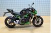 Picture of Kawasaki Z900 SE 1:12 Welly