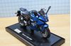Picture of Suzuki GSX-8R 2024 1:18 Maisto