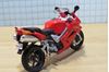 Picture of Honda VFR800 V-tec 1:18 Maisto los