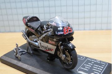 Afbeelding van Loris Capirossi Honda NSR500 2001 1:18 Majorette
