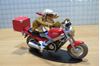 Picture of Joe Bar Raoul Mapoule Honda 650 NTV 1:18 JB07