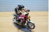 Picture of Joe Bar Jules la Bouillotte Suzuki GT750 1:18 JB159 los