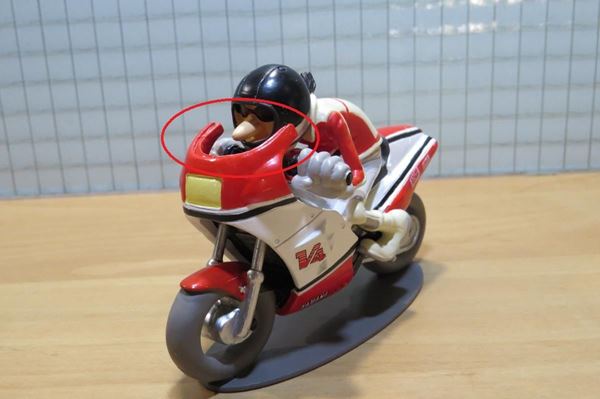 Picture of Joe Bar Paulo Laglisse Yamaha 500 RDLC 1:18 jb165 los