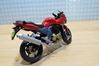 Picture of Kawasaki Z750S 1:18 solido breuk