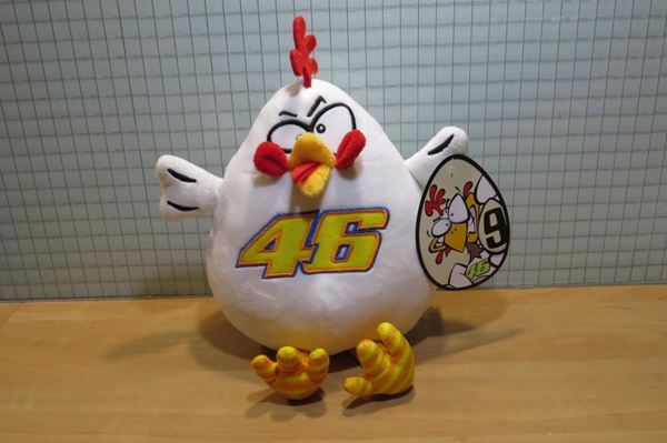 Picture of Valentino Rossi heritage knuffel plush toy VRUTO566303