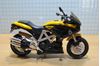 Picture of Bimota Mantra yellow 1:12 new ray